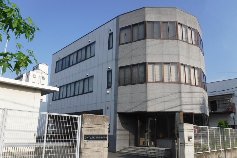 福山営業部の画像