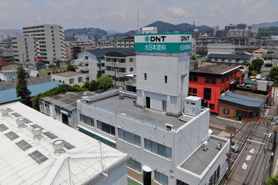 広島本社の画像